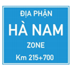 Biển số I.419b "Chỉ dẫn địa giới"