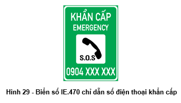 Biển số Ie.470 "Số điện thoại khẩn cấp"